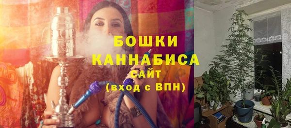 гашиш Балахна